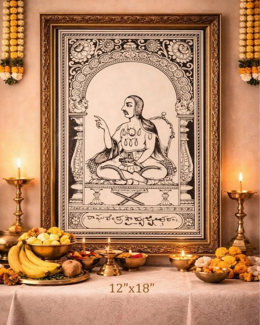 12x18 A3 Size Original Rayara Photo Frame