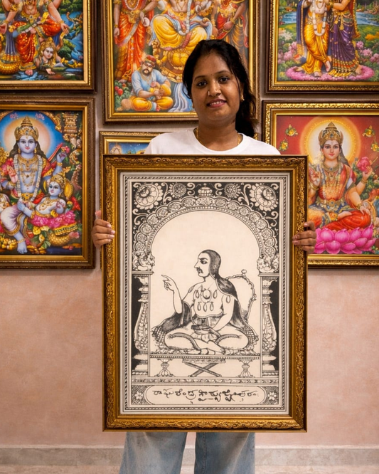 20x30 Size Original Rayara Photo Frame