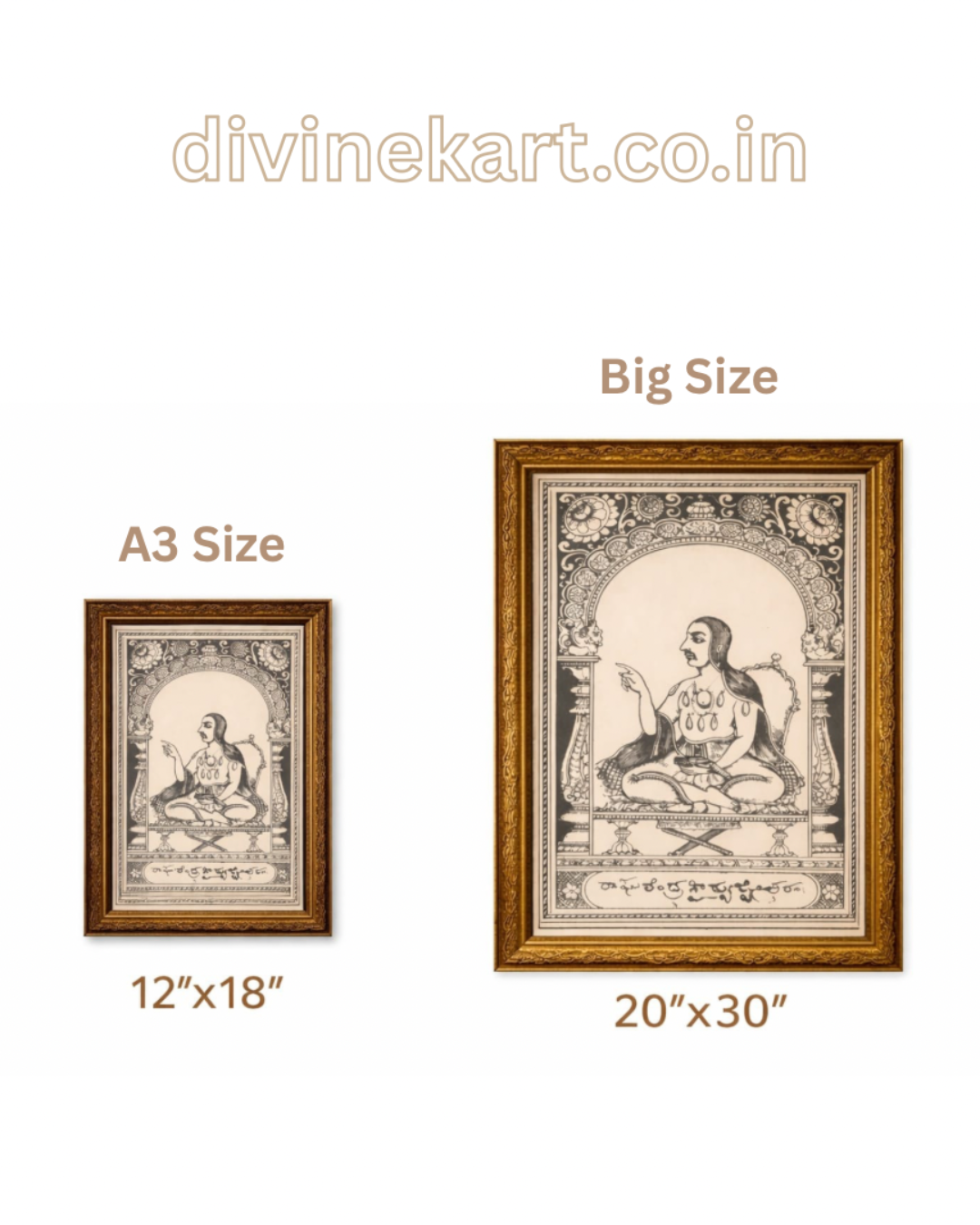 12x18 A3 Size Original Rayara Photo Frame